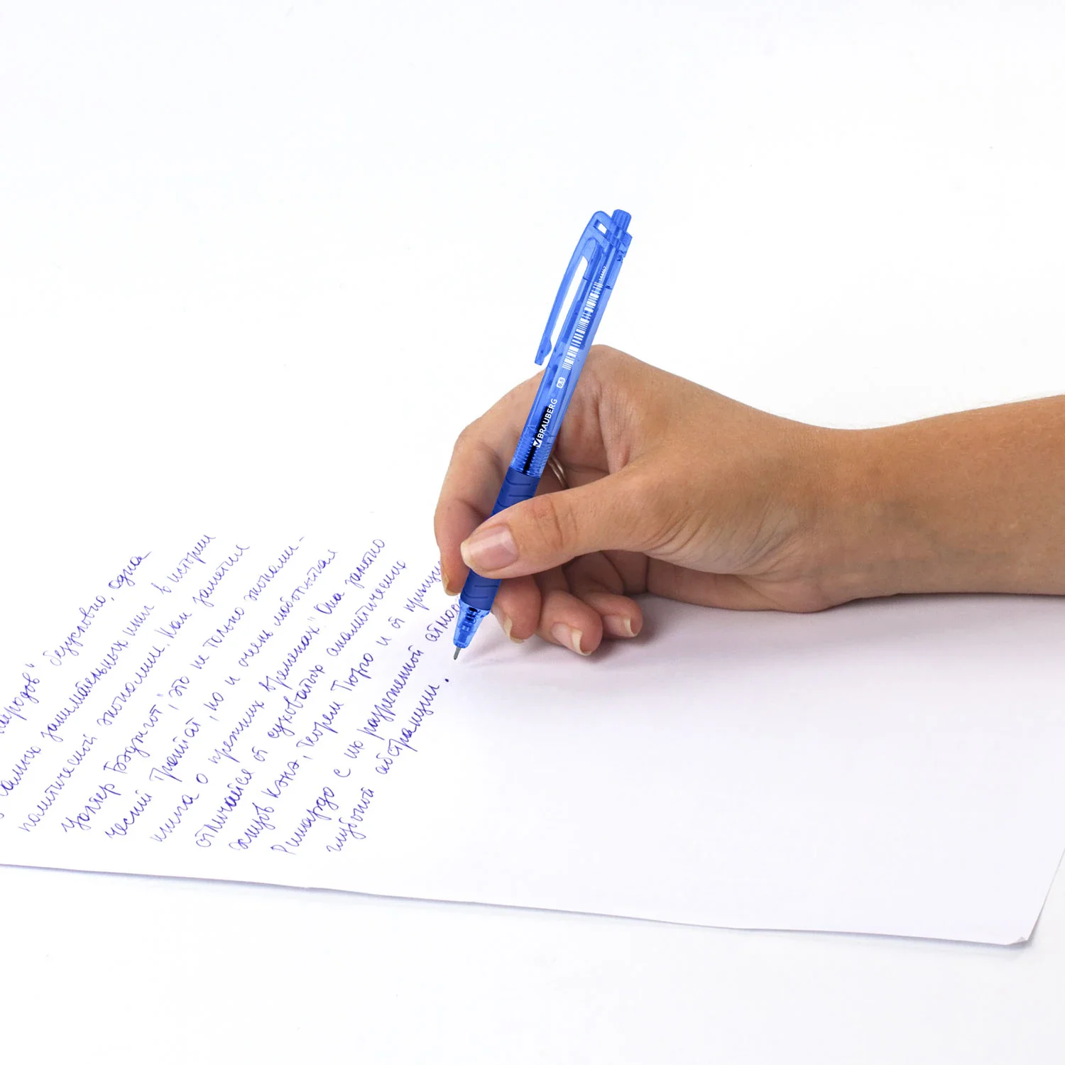 Авторучка с грипом BRAUBERG CLASSIC, чернила синие